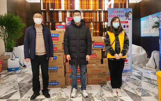 CC网投·(中国游)官方网站