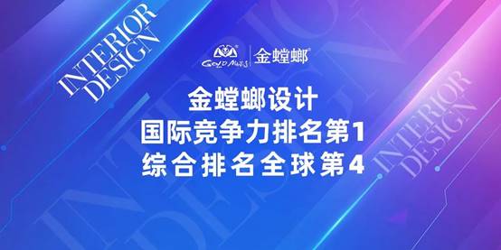 CC网投·(中国游)官方网站