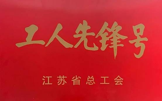 CC网投·(中国游)官方网站