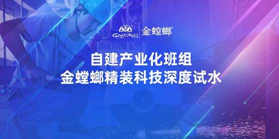 CC网投·(中国游)官方网站