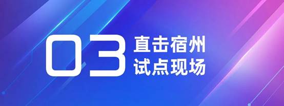 CC网投·(中国游)官方网站