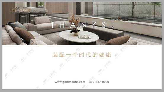 CC网投·(中国游)官方网站