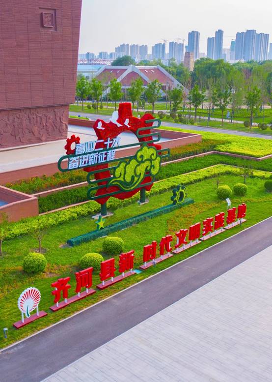 CC网投·(中国游)官方网站