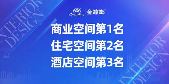CC网投·(中国游)官方网站