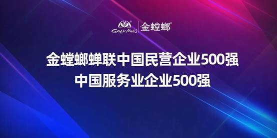 CC网投·(中国游)官方网站