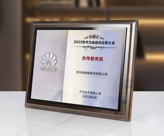 CC网投·(中国游)官方网站