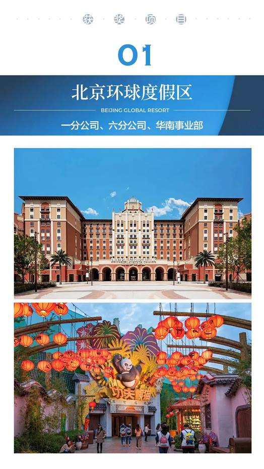 CC网投·(中国游)官方网站