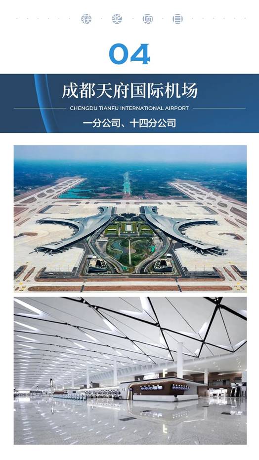 CC网投·(中国游)官方网站