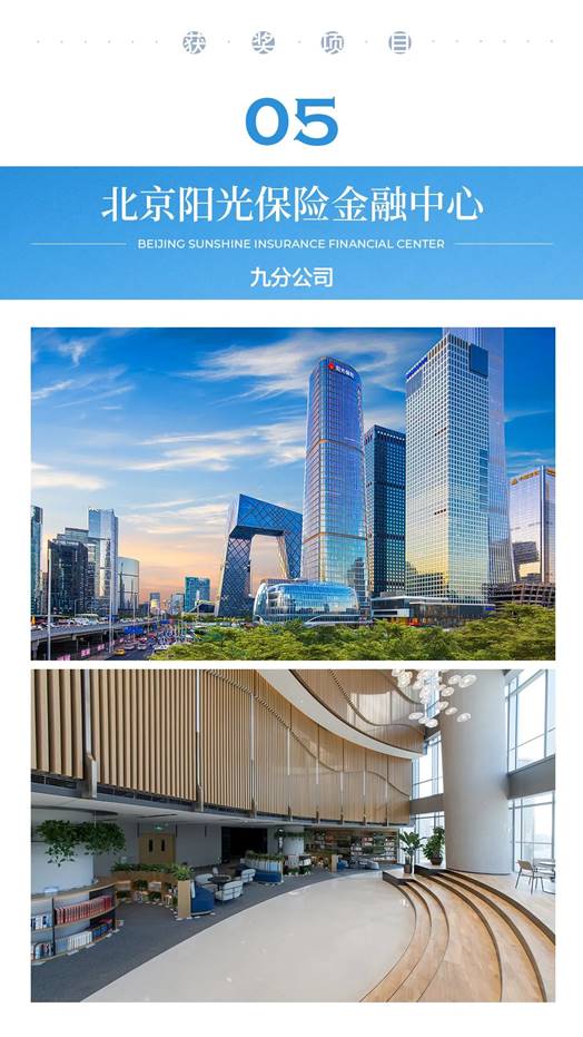 CC网投·(中国游)官方网站