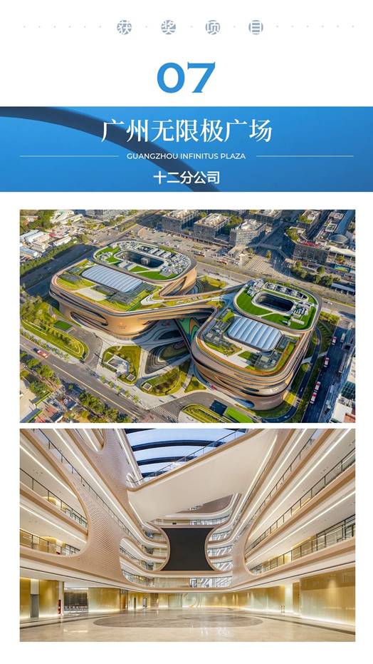 CC网投·(中国游)官方网站
