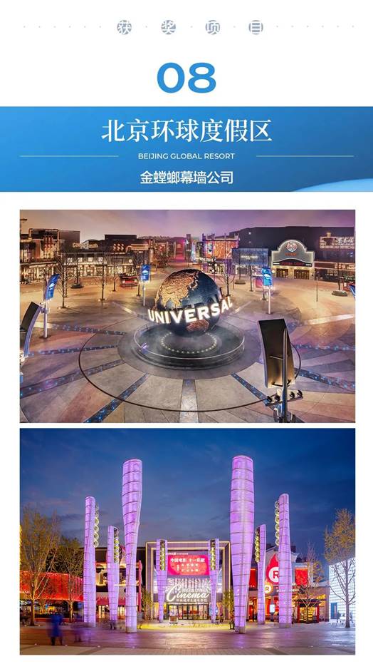 CC网投·(中国游)官方网站