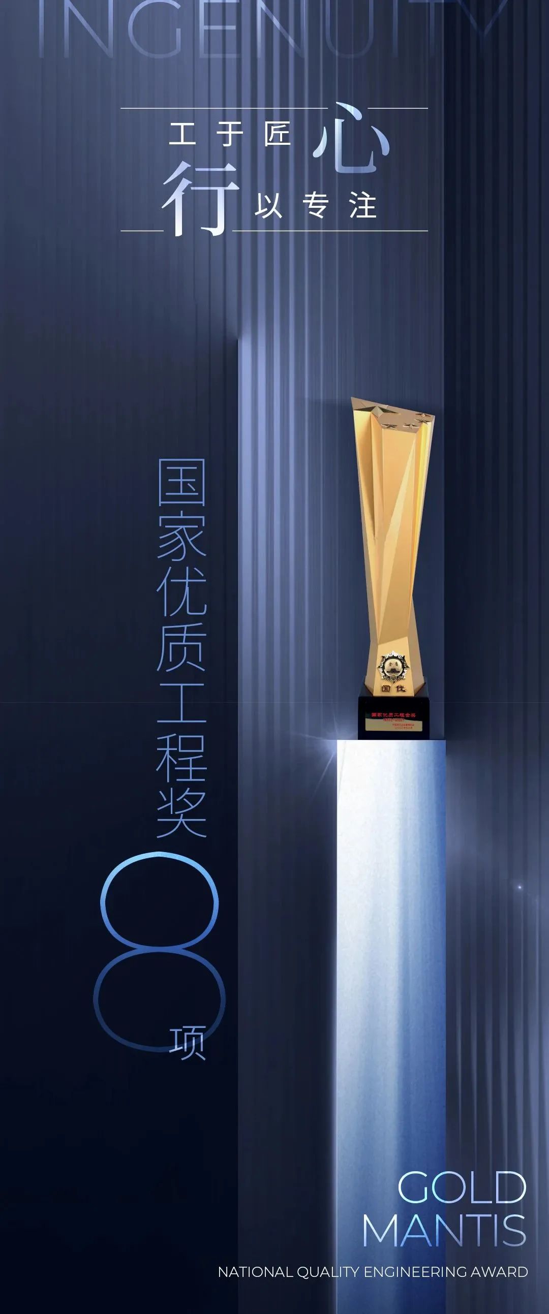 CC网投·(中国游)官方网站