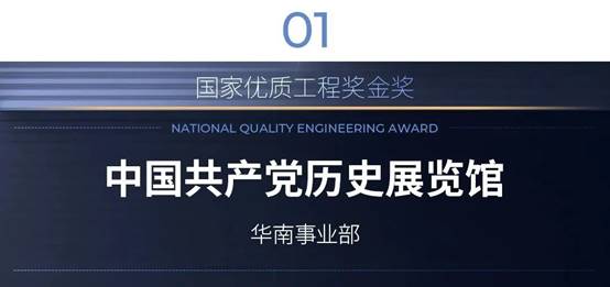 CC网投·(中国游)官方网站