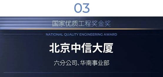 CC网投·(中国游)官方网站