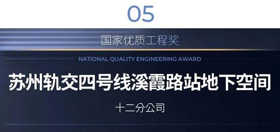 CC网投·(中国游)官方网站