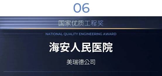 CC网投·(中国游)官方网站