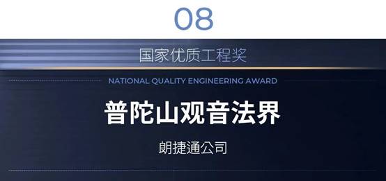 CC网投·(中国游)官方网站