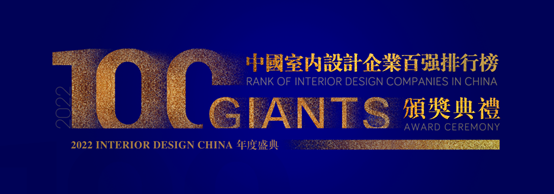 CC网投·(中国游)官方网站