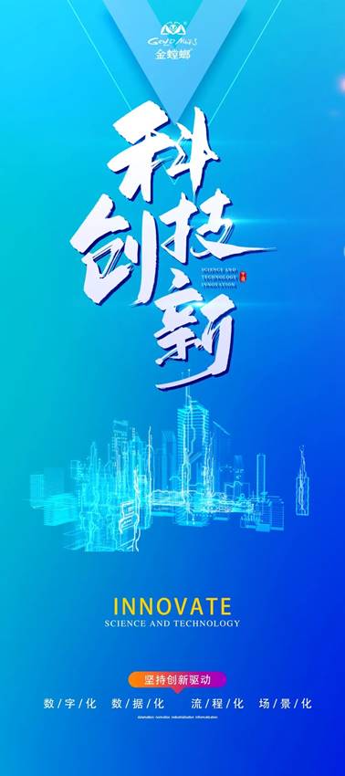 CC网投·(中国游)官方网站