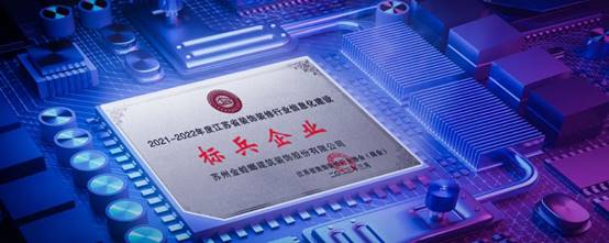 CC网投·(中国游)官方网站