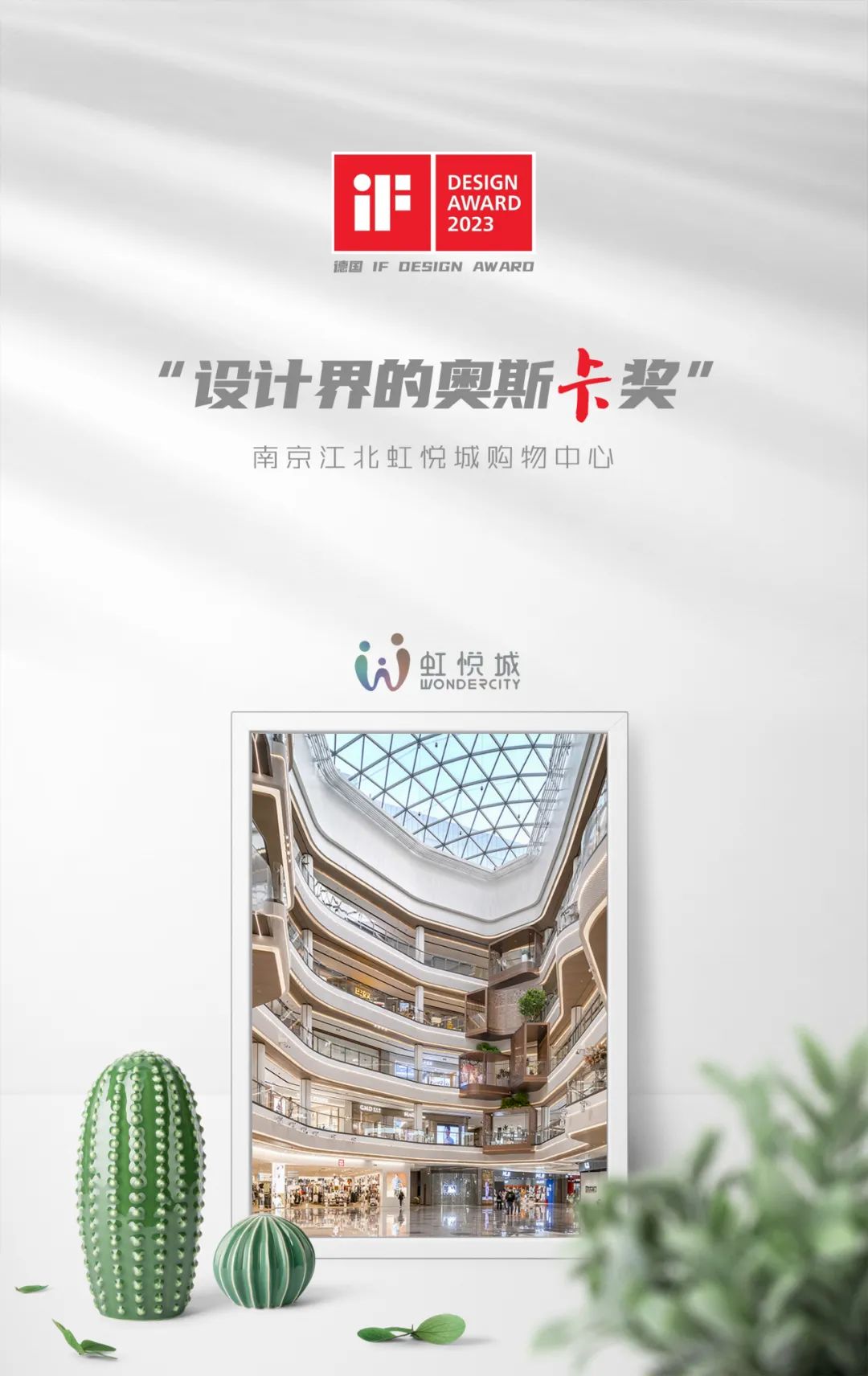 CC网投·(中国游)官方网站